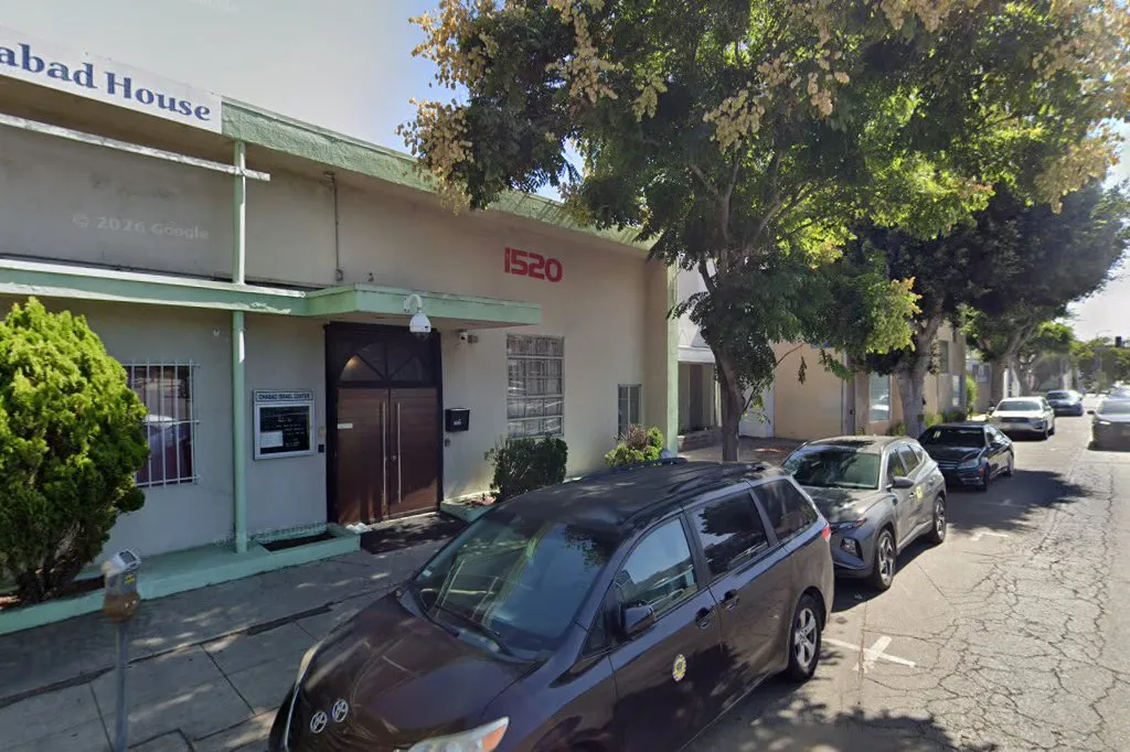 Gan Chabad Preschool — foto 2