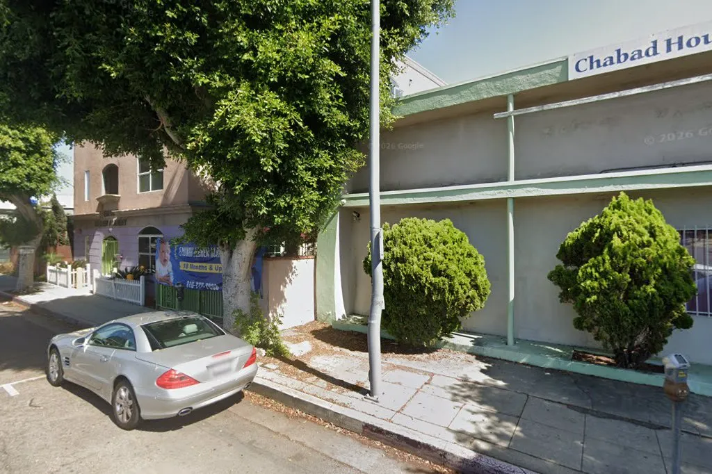 Gan Chabad Preschool — foto 3