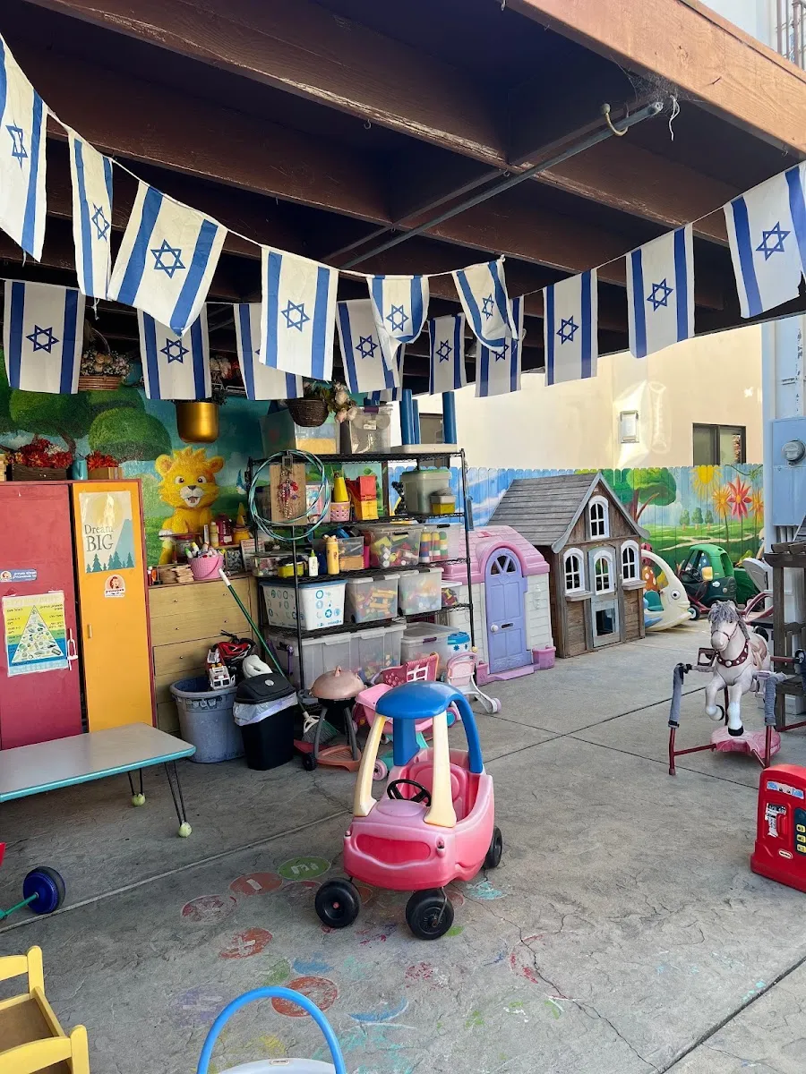 Gan Dalia Day Care — photo 2