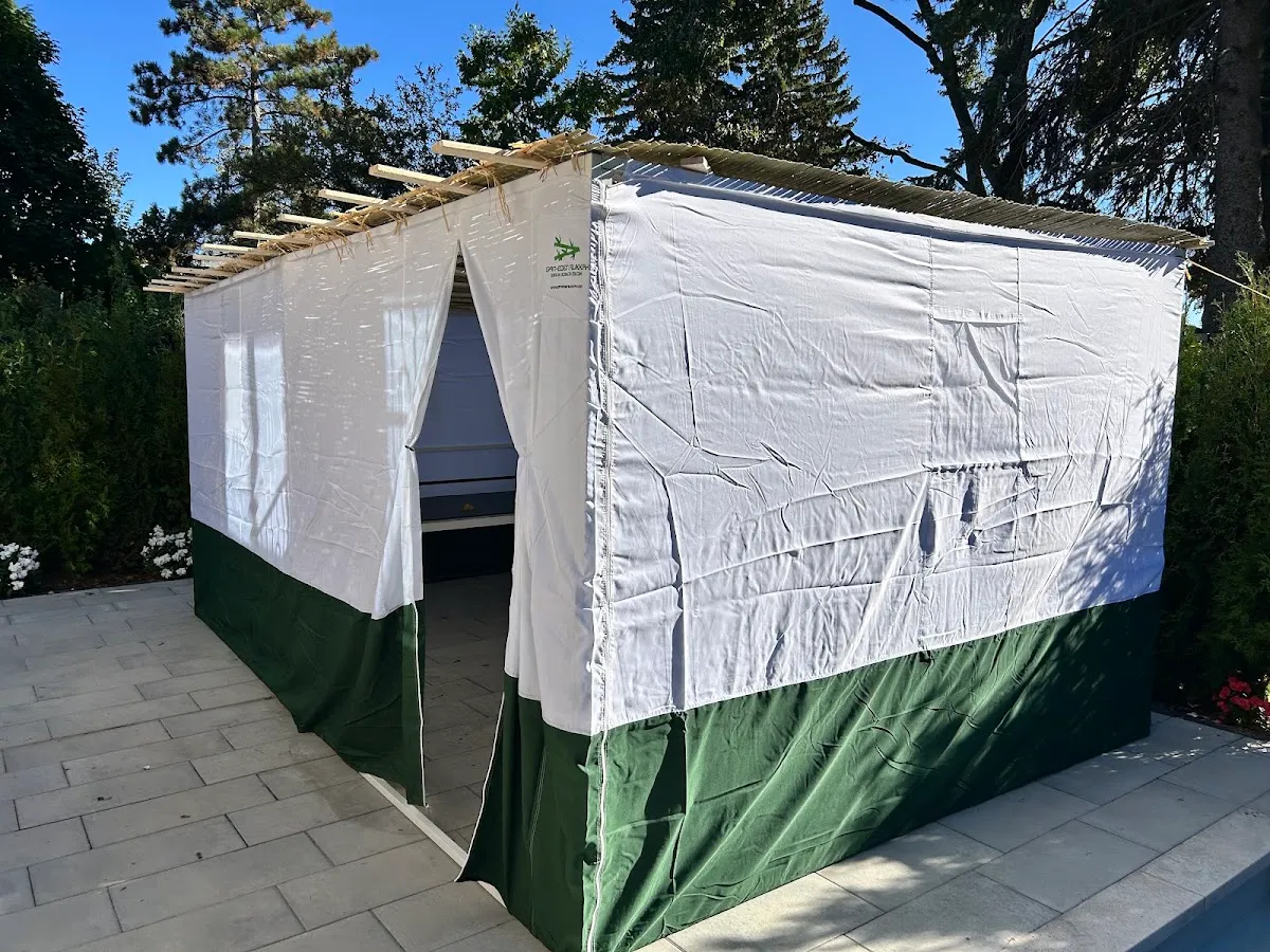 Gan Eden Sukkah — photo 2