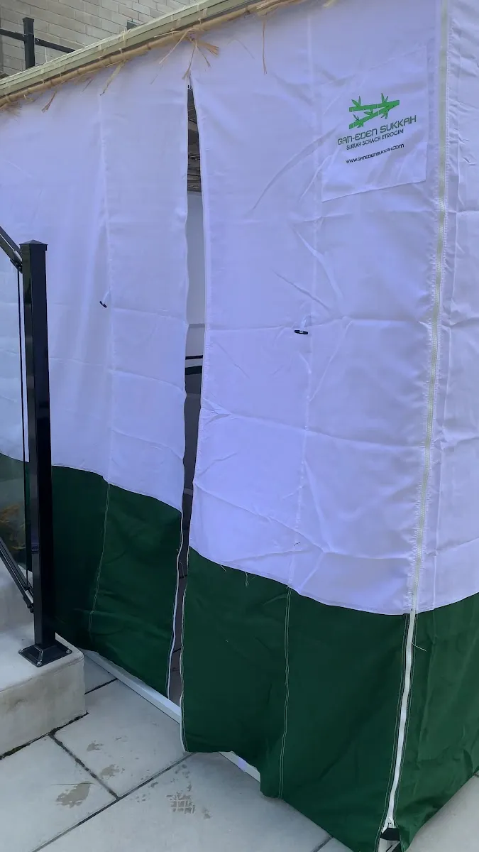 Gan Eden Sukkah — photo 3