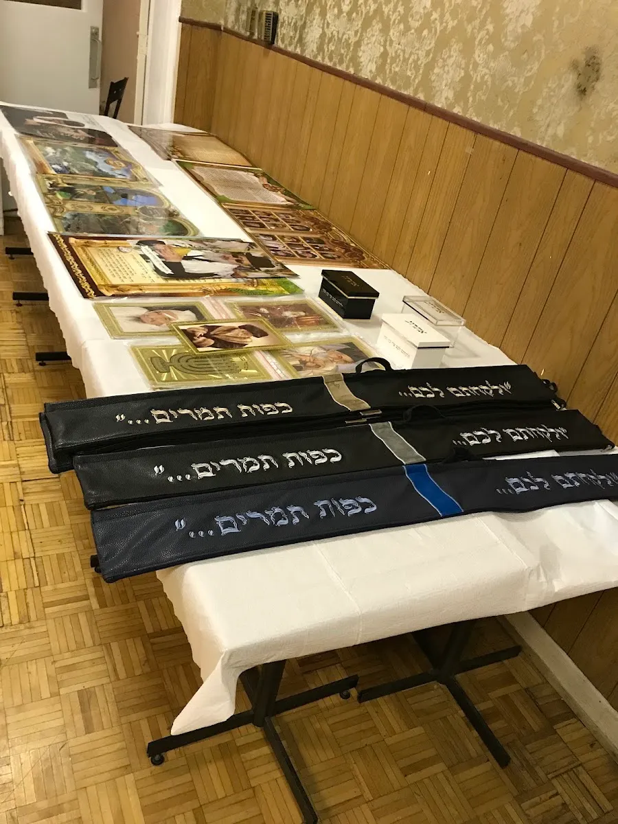 Gan Eden Sukkah — photo 8