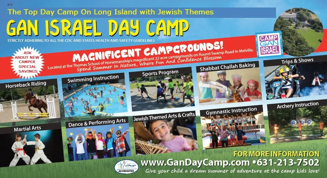 GAN ISRAEL DAY CAMP - A PREMIER LONG ISLAND CHILDREN'S SUMMER CAMP — photo 7