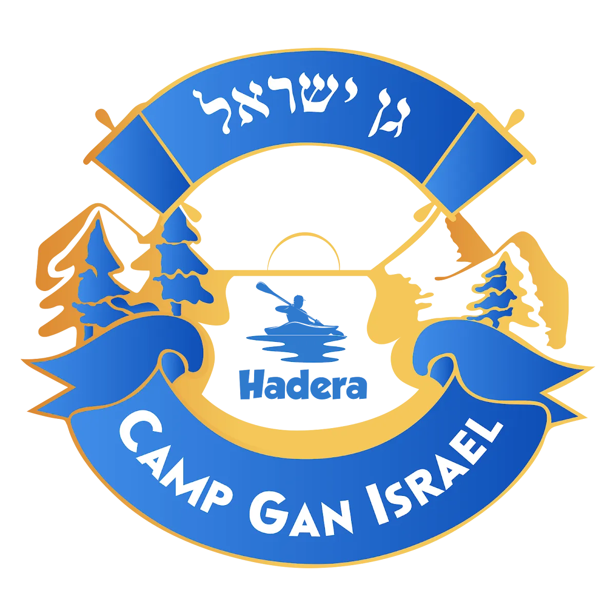 Gan Israel Hadera — foto 3