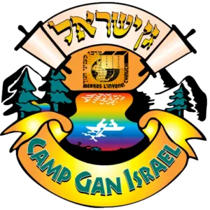 Gan Israel Hadera — foto 5