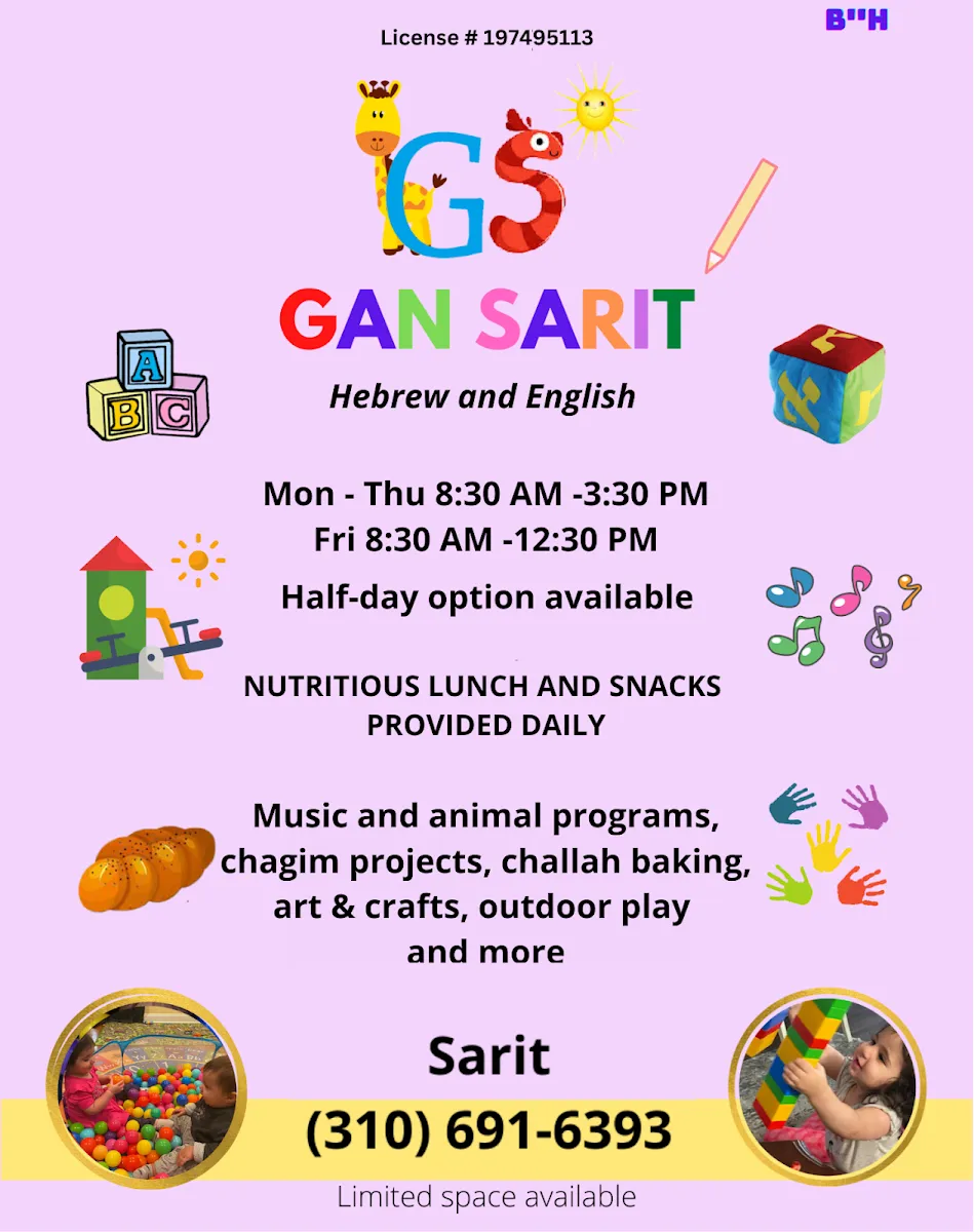 Gan Sarit Jewish Daycare