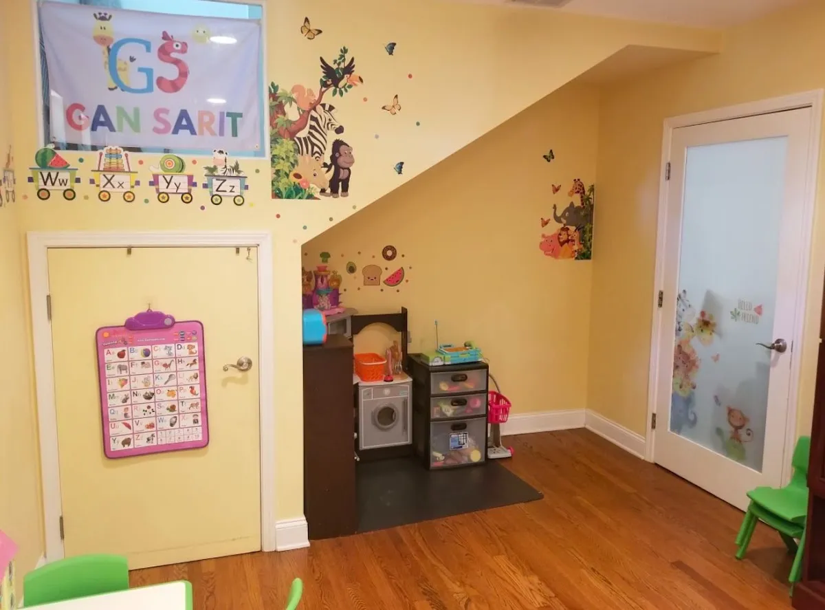 Gan Sarit Jewish Daycare — foto 5