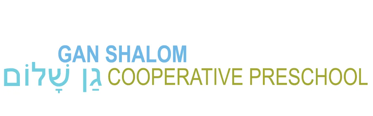 Gan Shalom Cooperative Preschool — foto 2