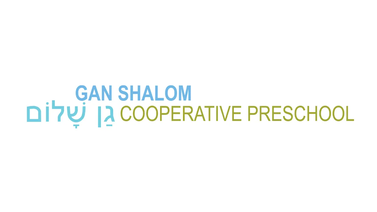 Gan Shalom Cooperative Preschool — foto 3
