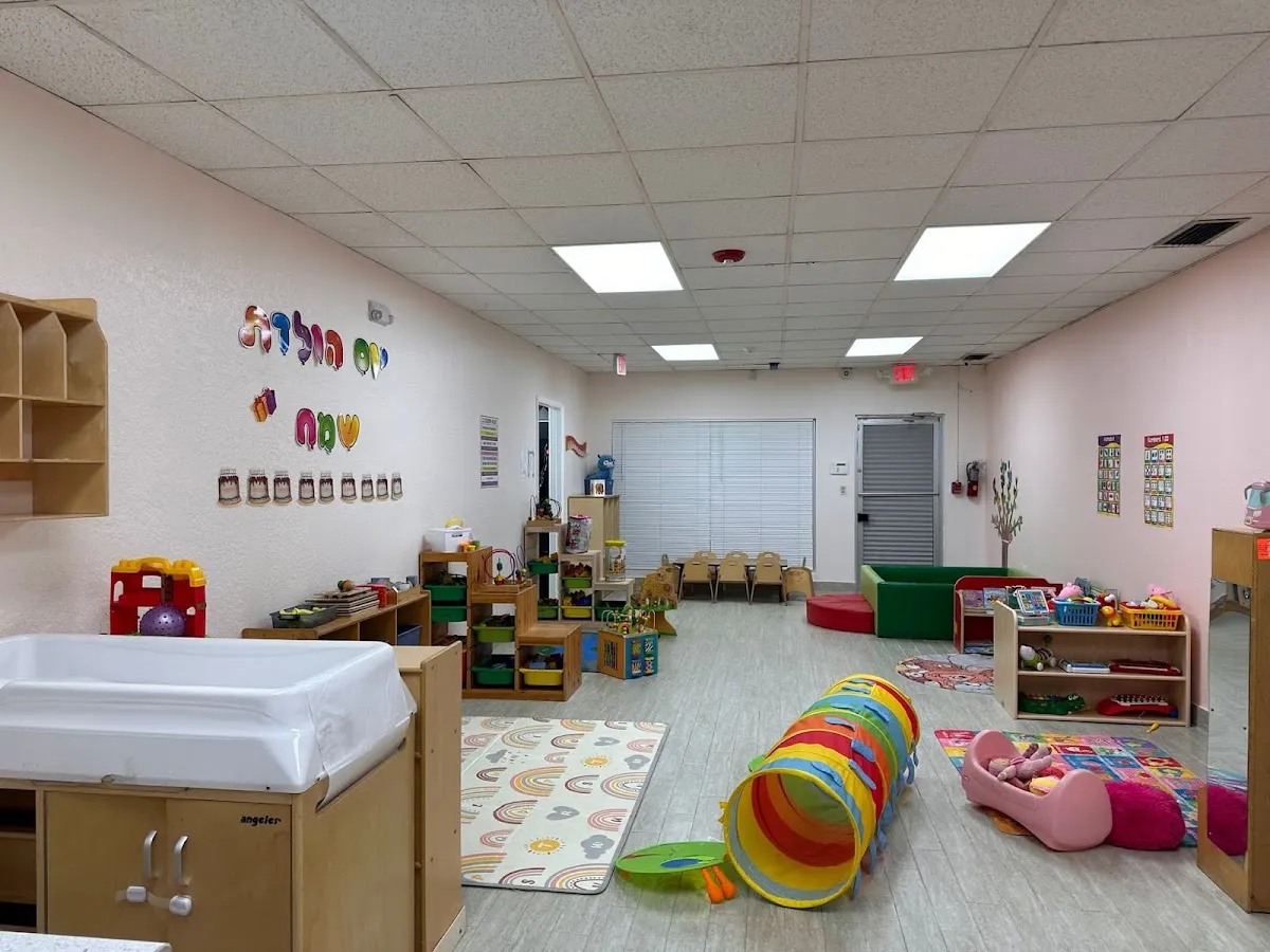 Gan Shine Preschool and Learning Center — photo 5