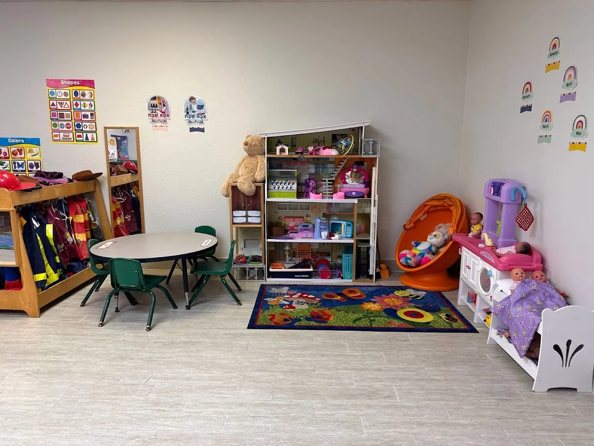 Gan Shine Preschool and Learning Center — photo 7