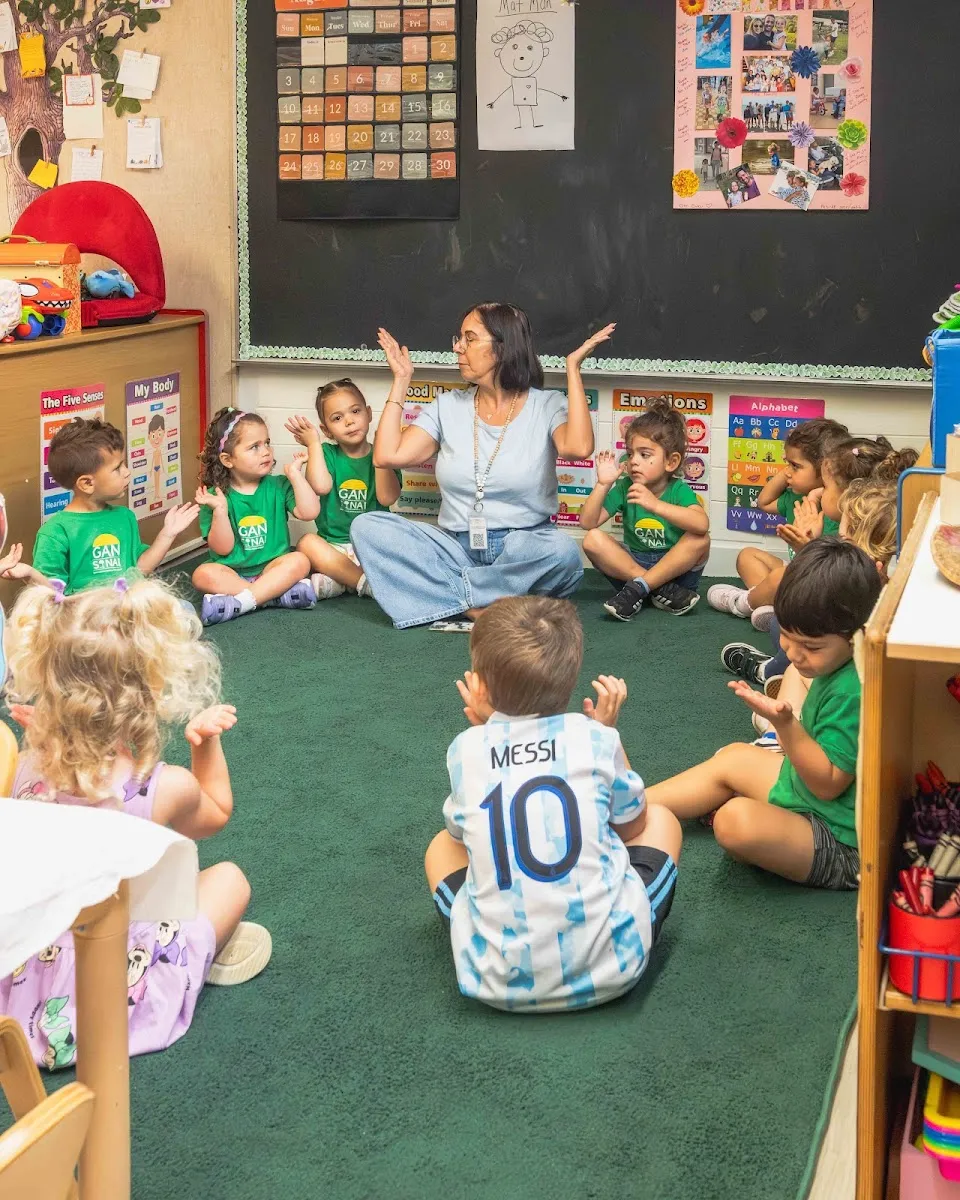 Gan Sinai Early Learning Center — foto 2