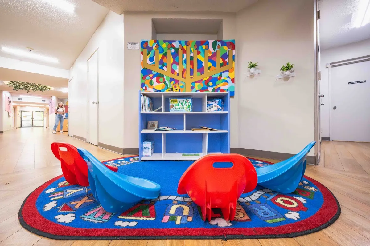 Gan Sinai Early Learning Center — foto 4