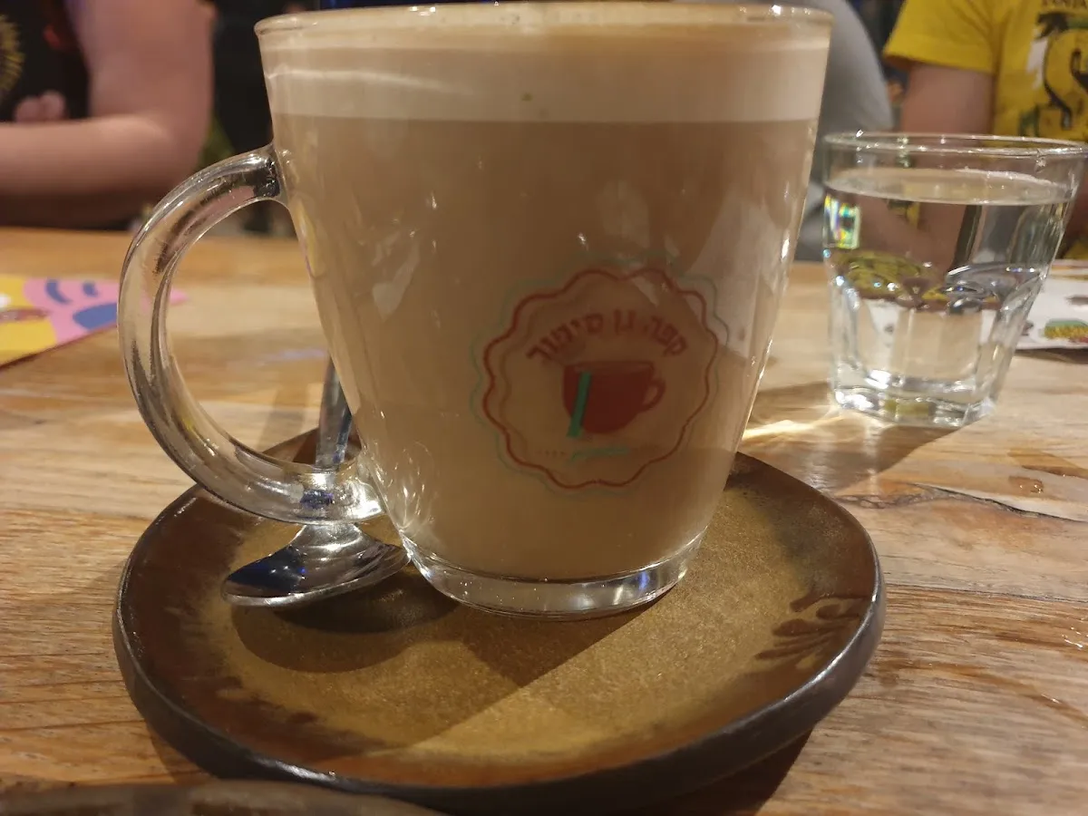 Gan Sipur Cafe — photo 8