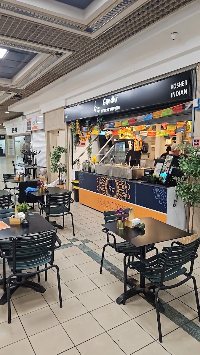 Gandhi indian kosher cuisine