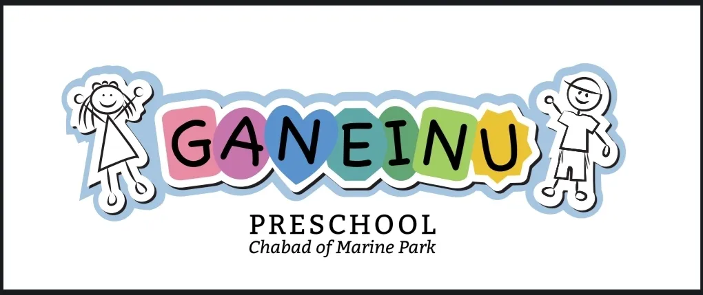 Ganeinu Jewish Preschool - Chabad of Marine Park