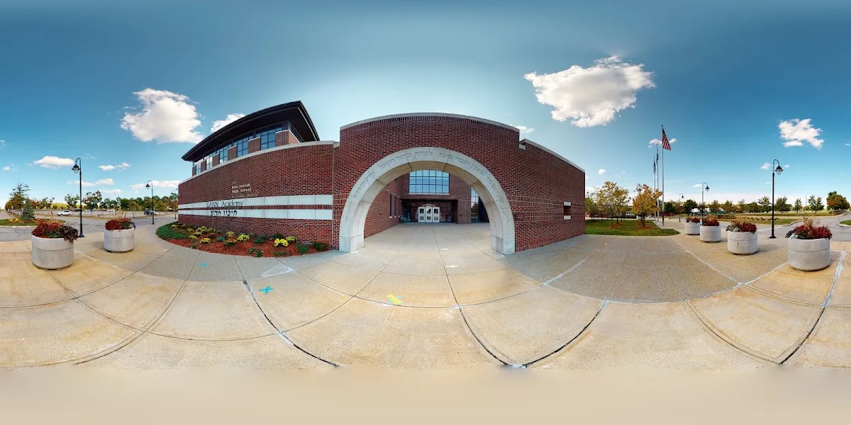 Gann Academy — foto 3