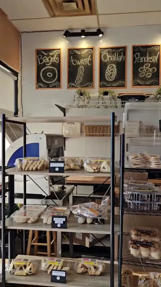 Garden City Bakery — foto 3