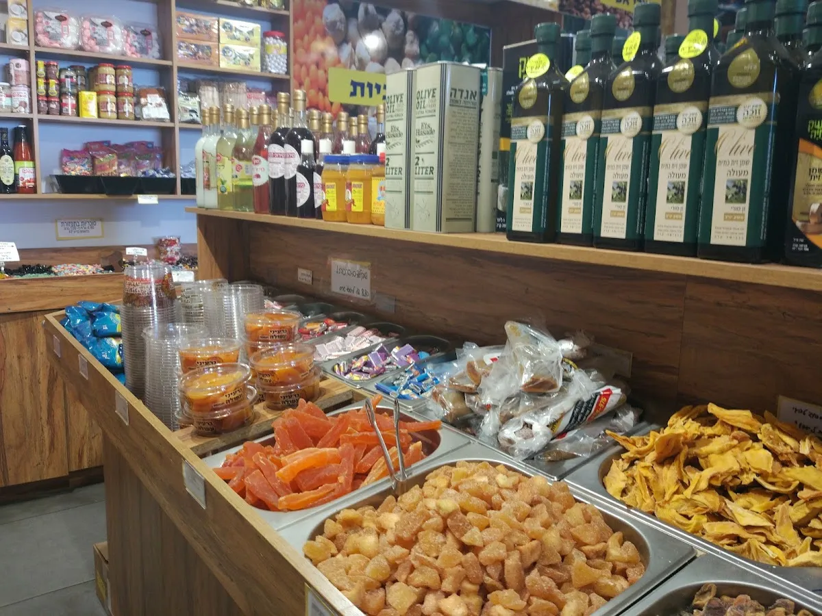 Garinei Afula Chamama (Petah Tikva) — photo 2