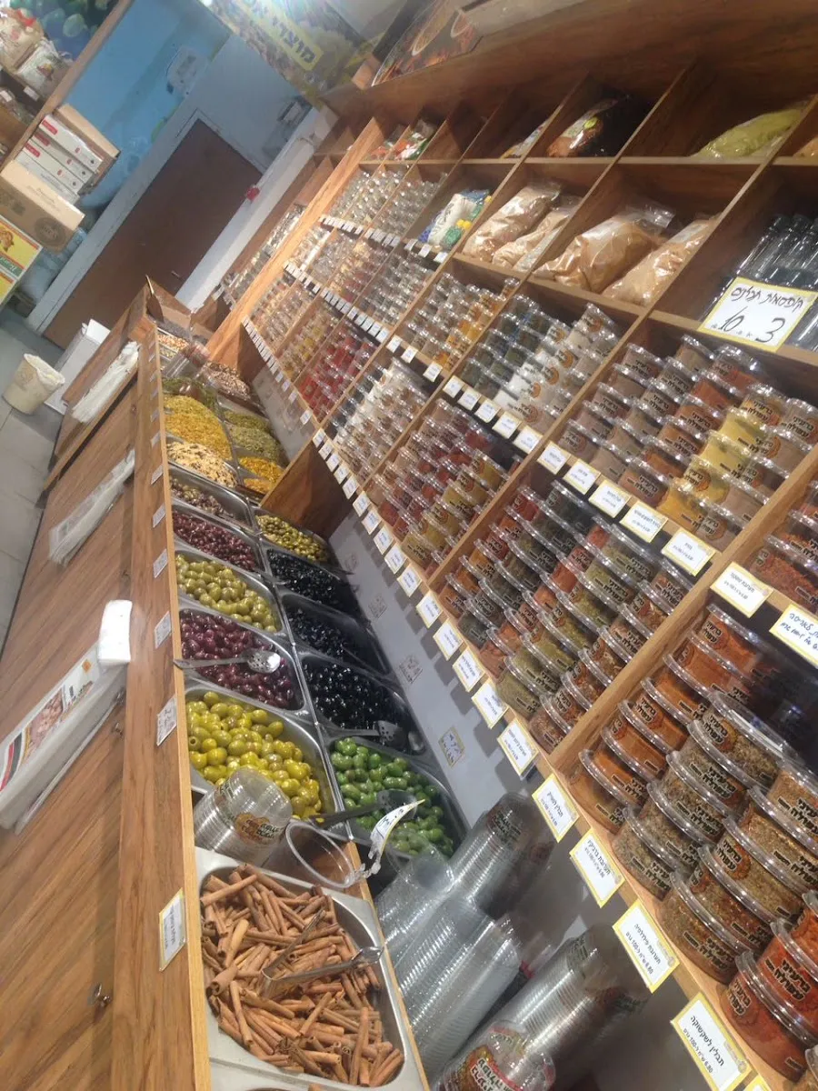 Garinei Afula Chamama (Petah Tikva) — photo 4