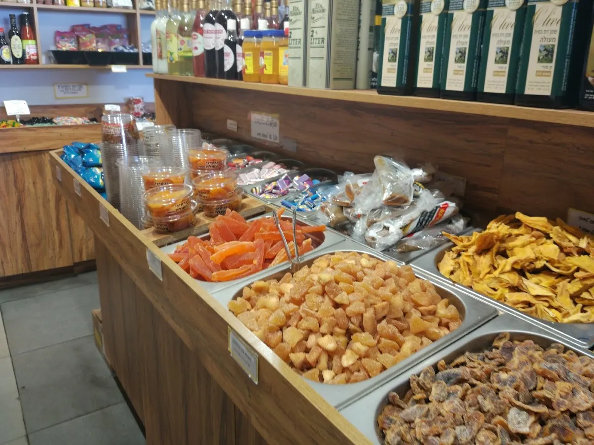 Garinei Afula Chamama (Petah Tikva) — photo 6