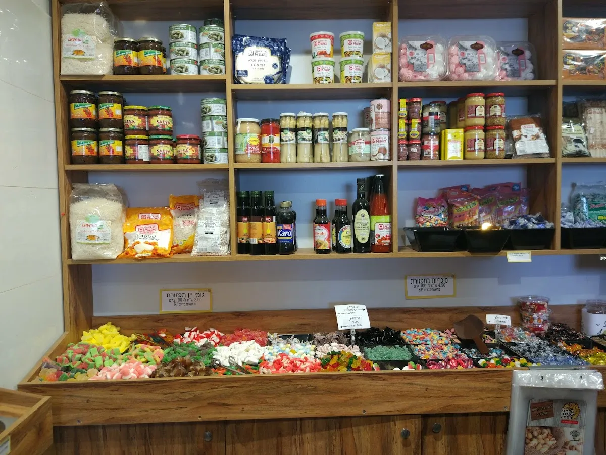 Garinei Afula Chamama (Petah Tikva) — photo 8