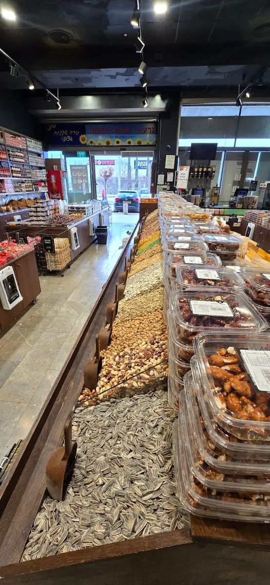 Garinei Afula (Modiin) — foto 2