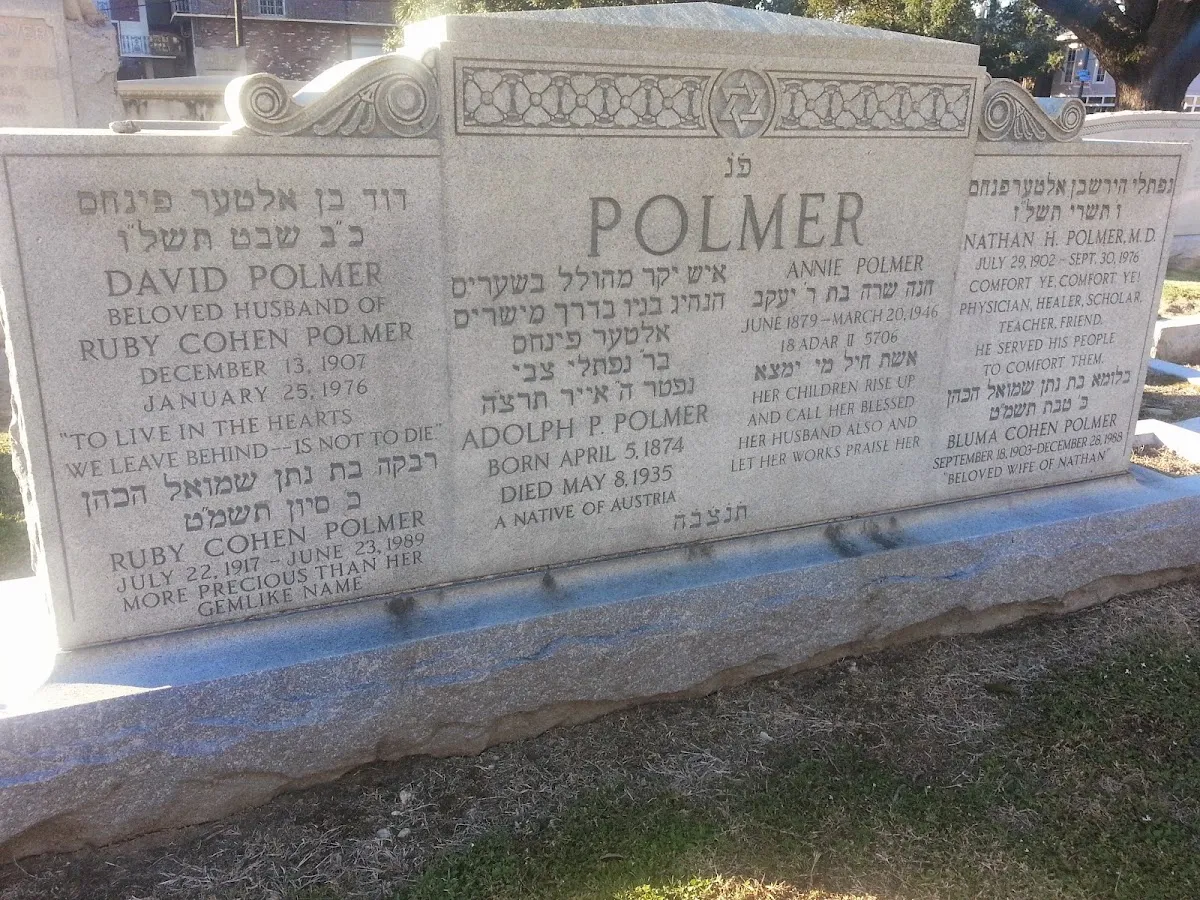 Gates of Prayer Cemetery de Canal Street — foto 6