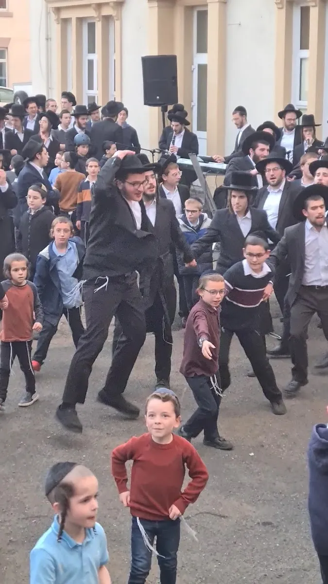 Gateshead Jewish Teachers Training College — photo 2