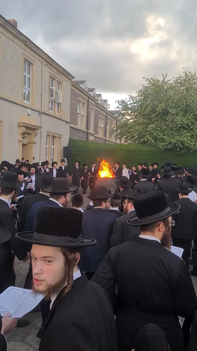 Gateshead Jewish Teachers Training College — photo 3