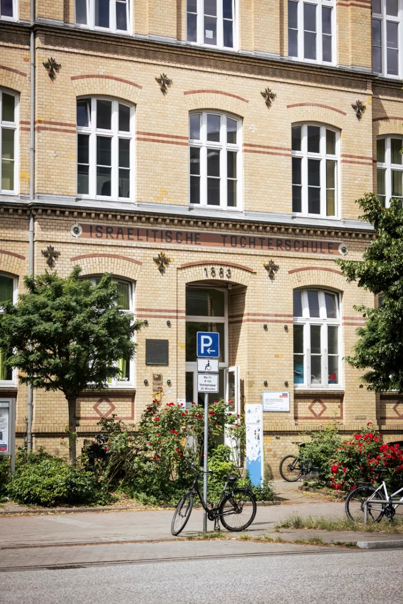 Gedenk- und Bildungsstätte Israelitische Töchterschule — foto 2