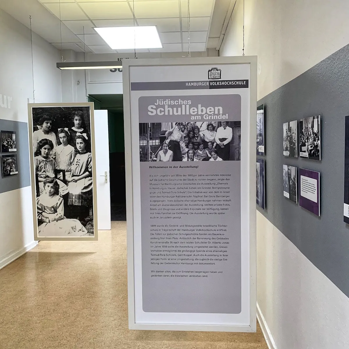 Gedenk- und Bildungsstätte Israelitische Töchterschule — foto 4