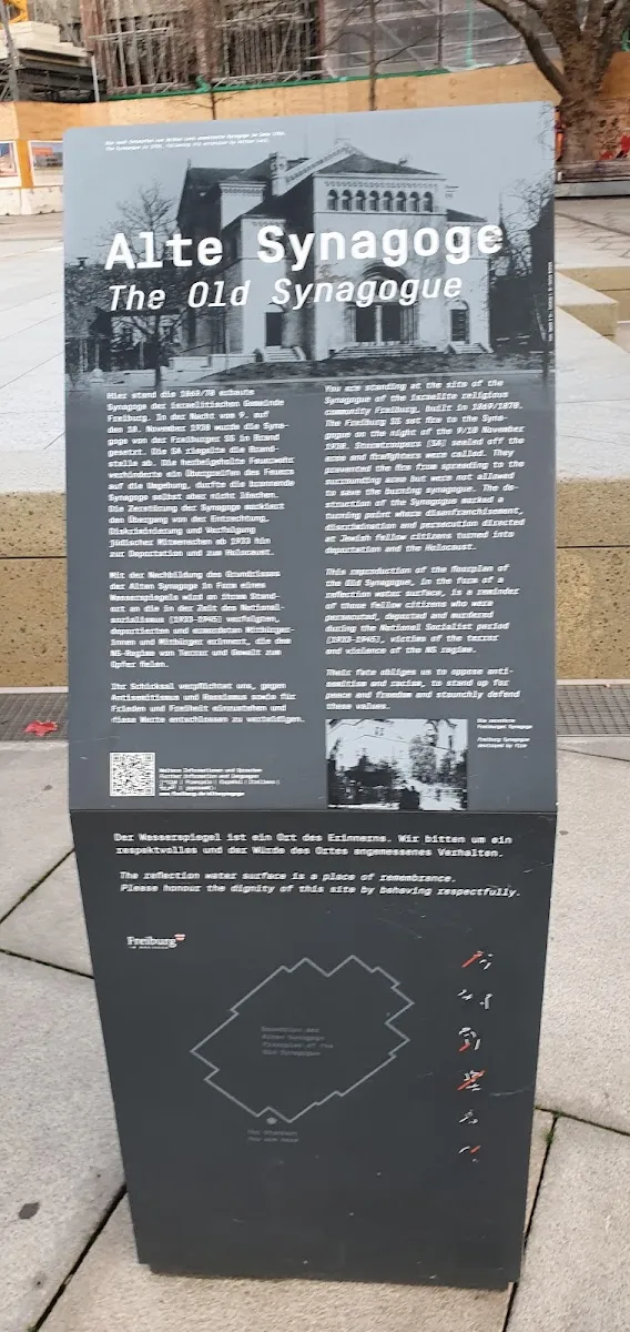 Gedenkbrunnen Alte Synagoge — foto 2
