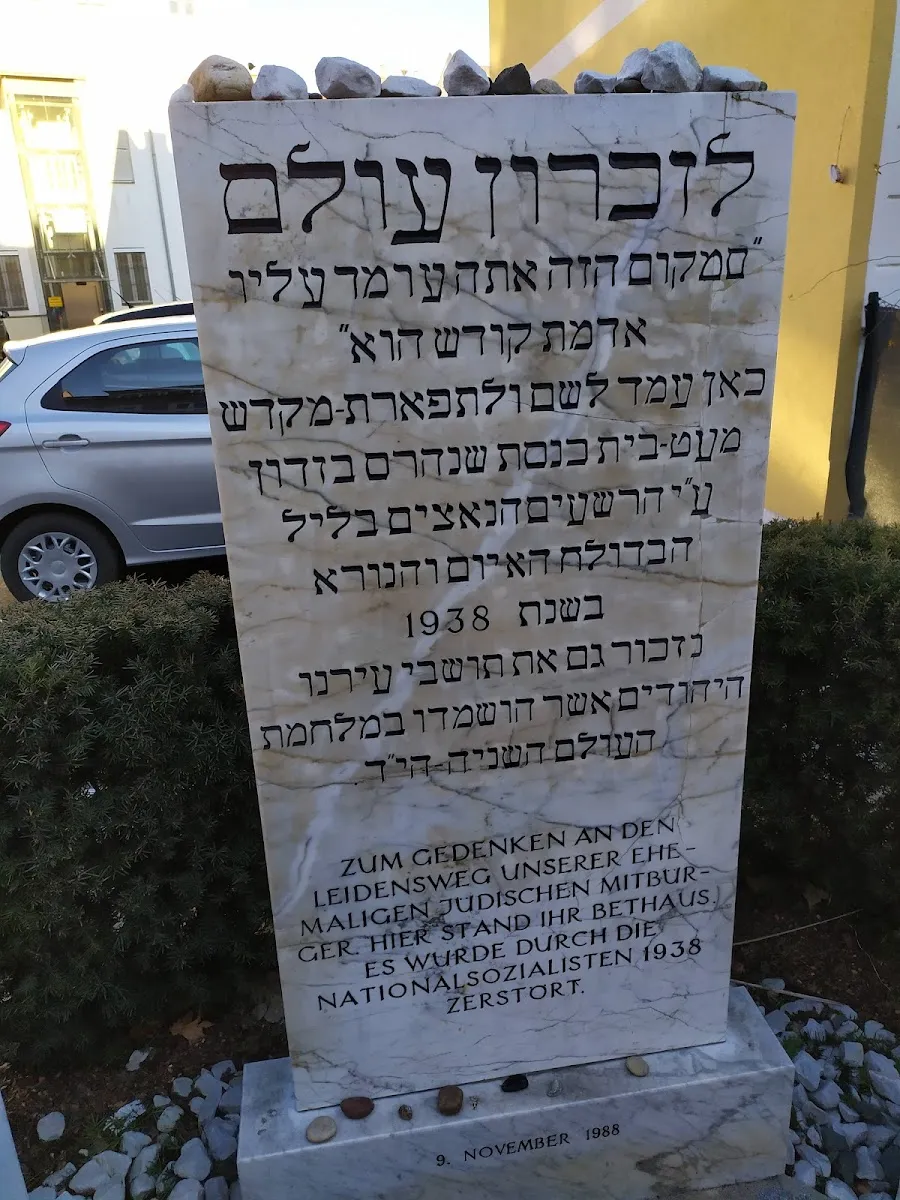 Gedenkstätte jüdische Synagoge Klagenfurt — foto 5