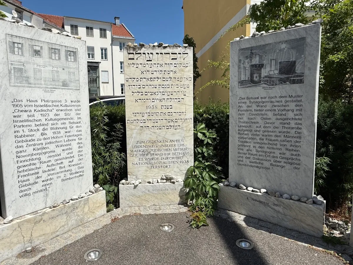 Gedenkstätte jüdische Synagoge Klagenfurt — foto 6