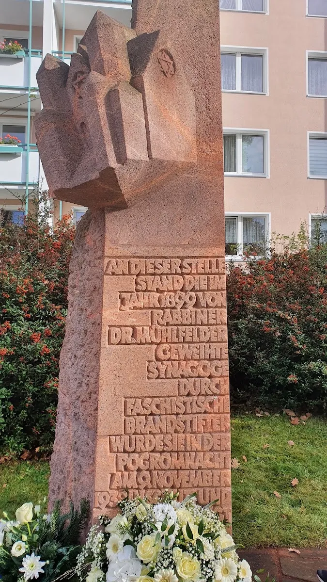 Gedenkstein Alte Synagoge Chemnitz — photo 6