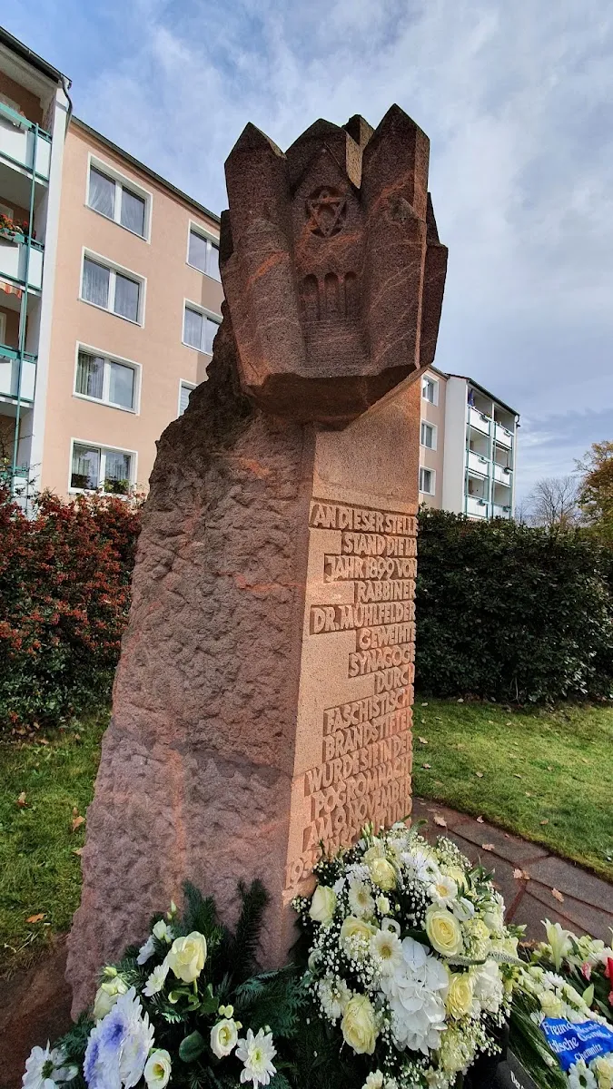 Gedenkstein Alte Synagoge Chemnitz — photo 7