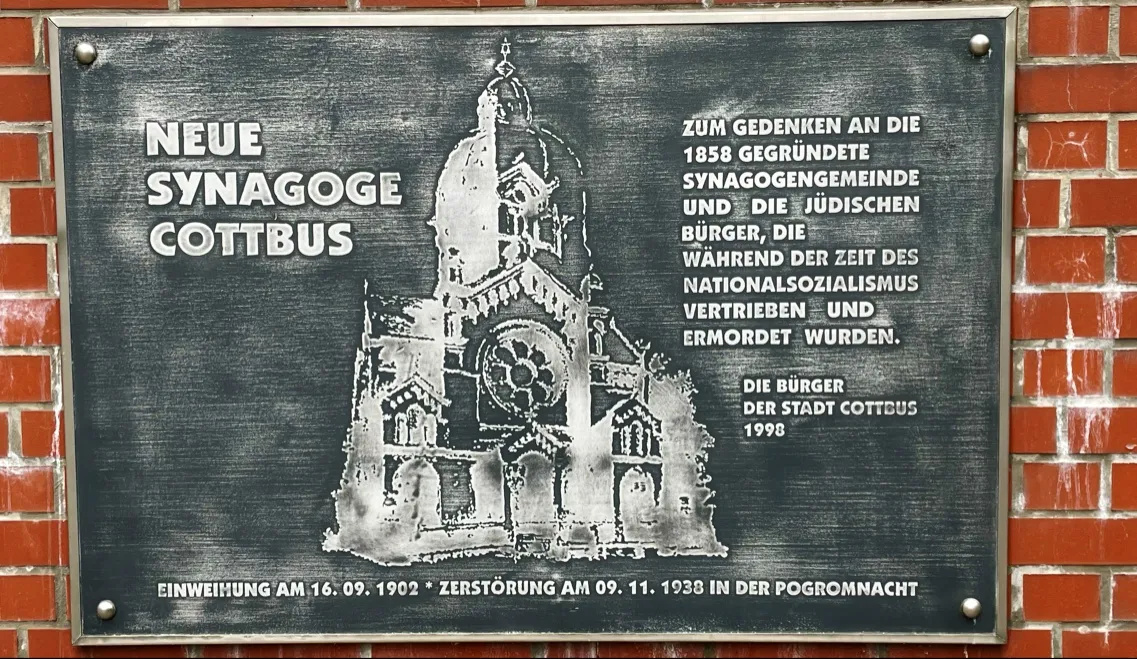 Gedenktafel ehemalige Synagoge Cottbus — photo 2