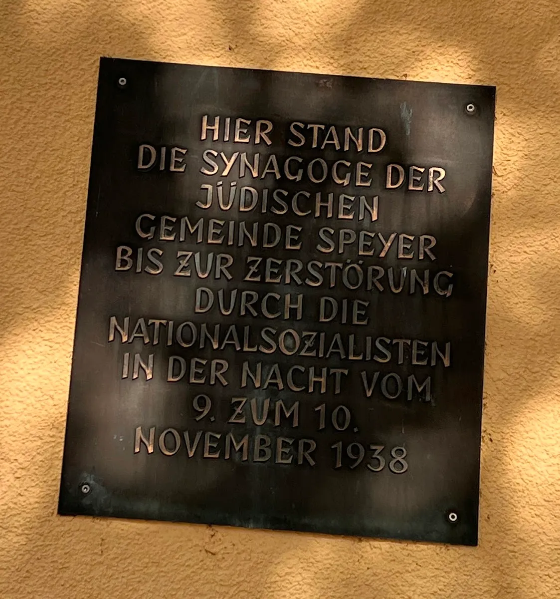 Gedenktafel ehemalige Synagoge Speyer — foto 2