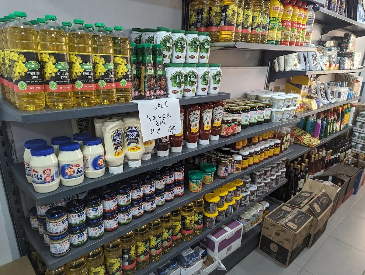 Gefen Kosher Mini Market — foto 5