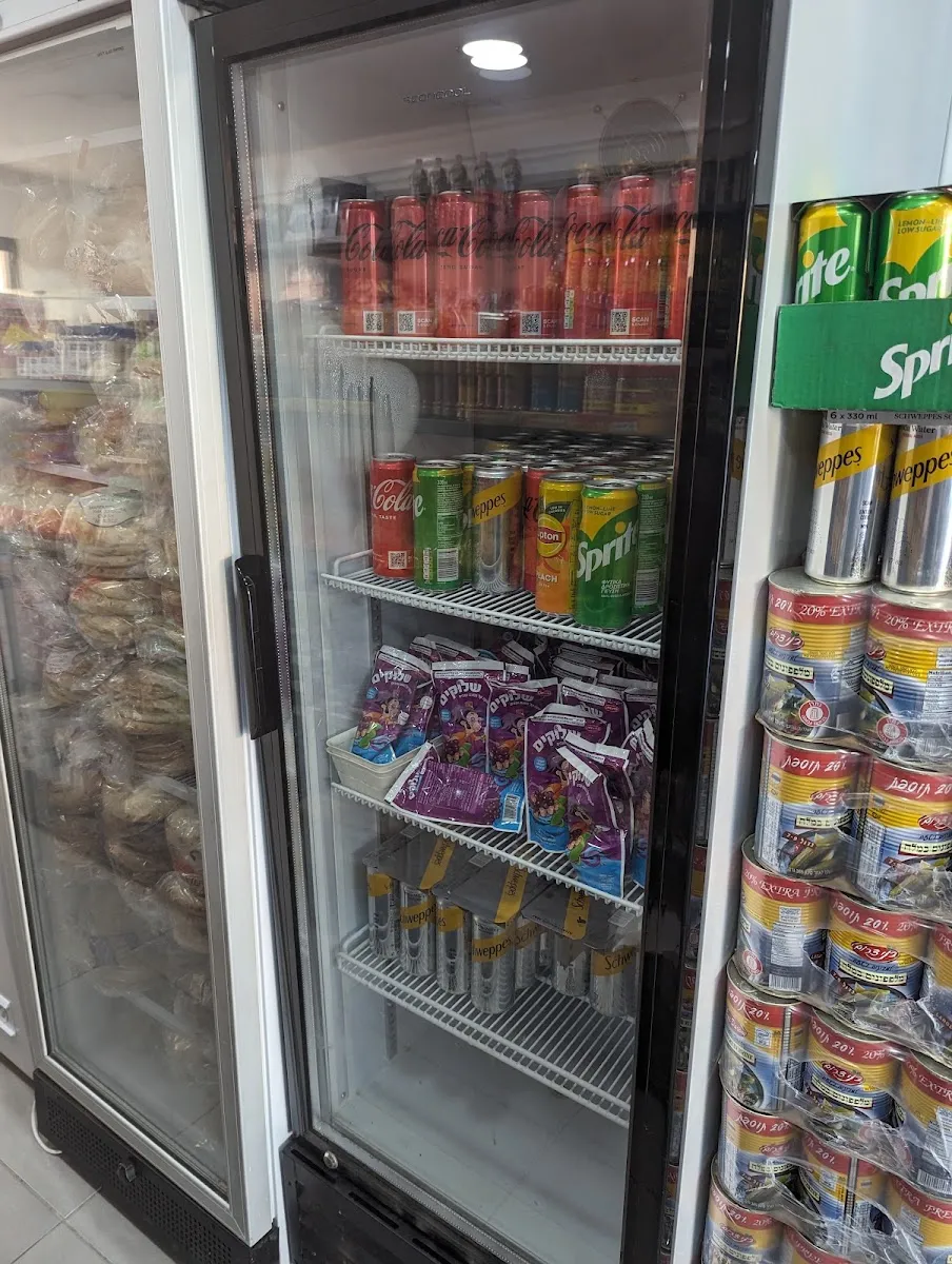 Gefen Kosher Mini Market — foto 7