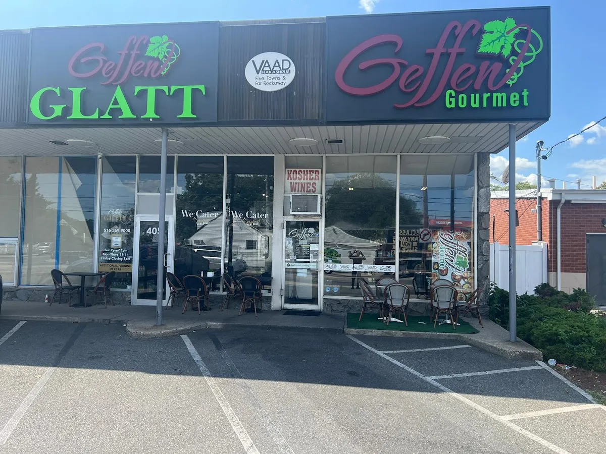 Geffen Glatt — photo 3