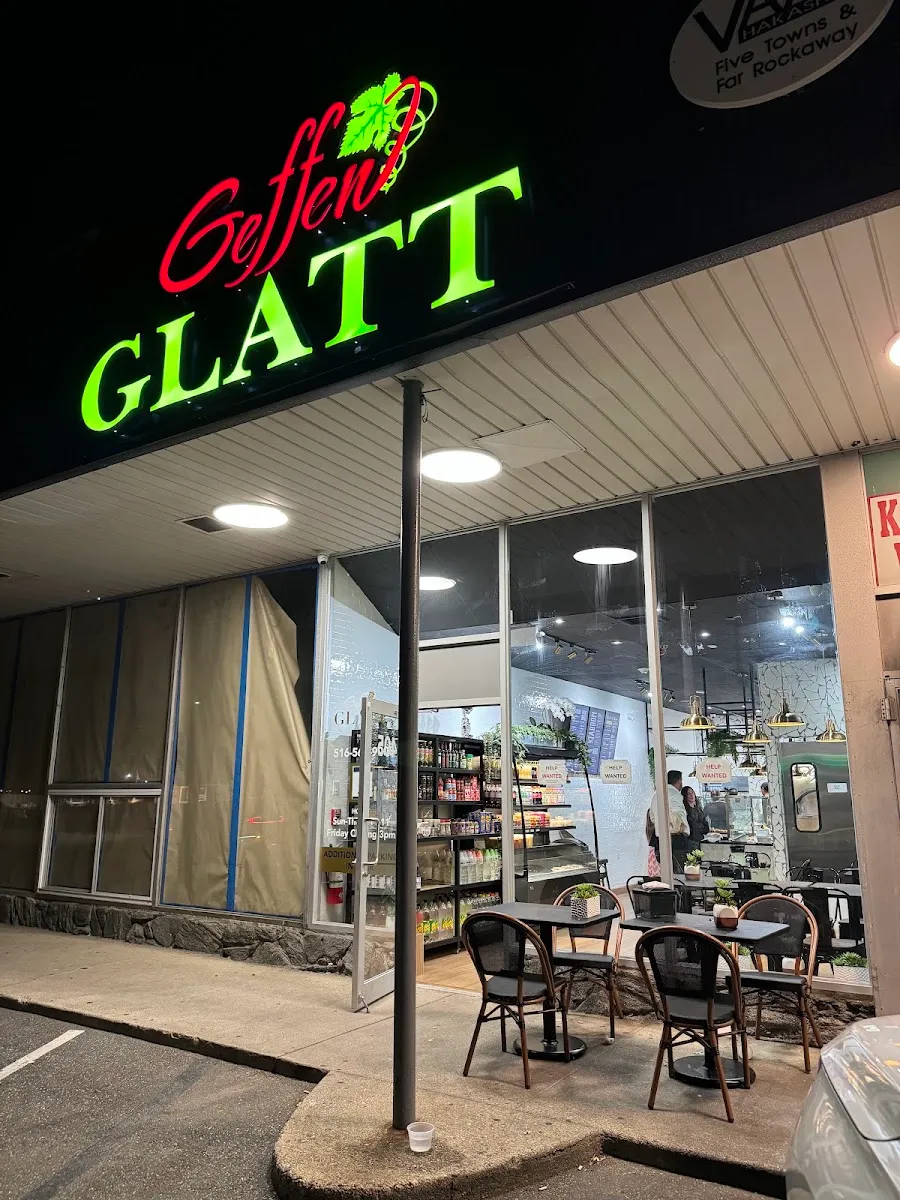 Geffen Glatt — photo 6