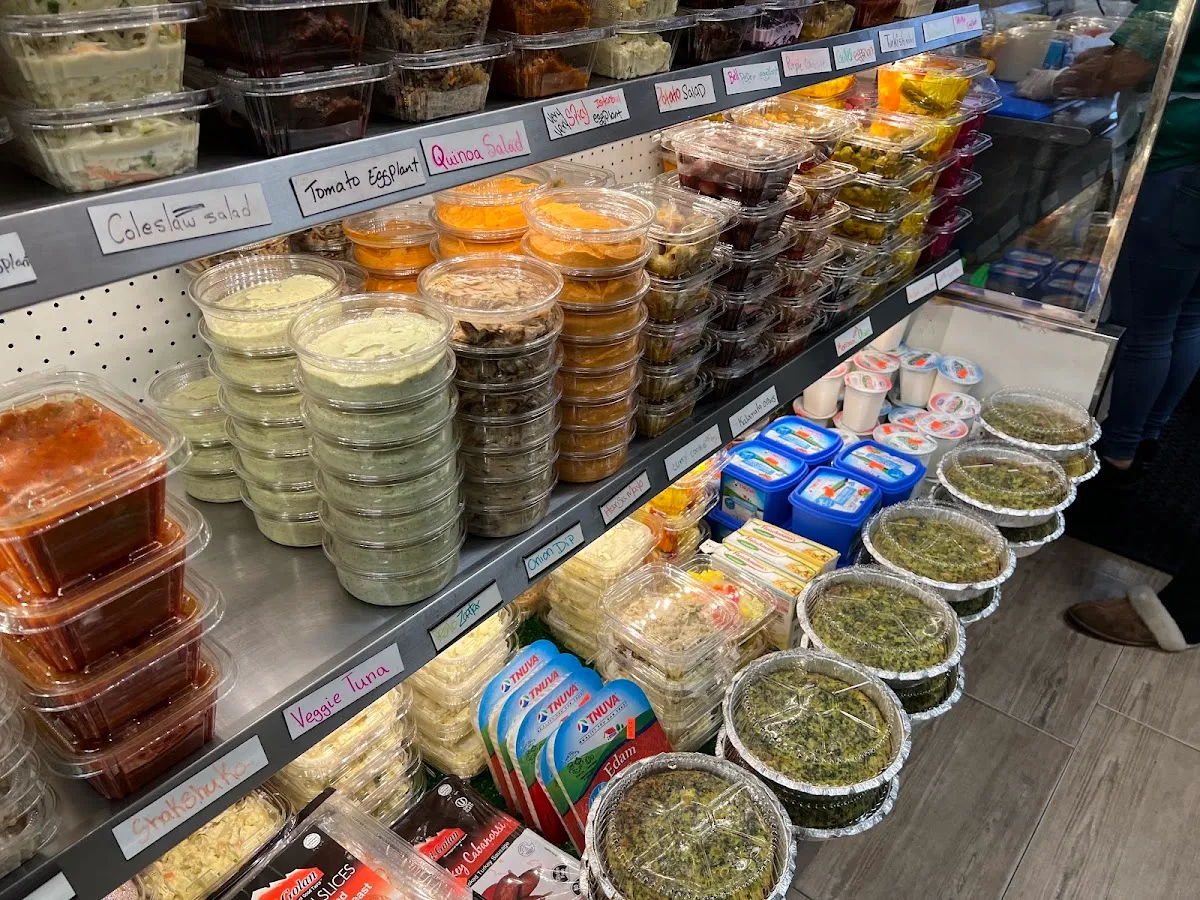 Geffen Gourmet — photo 3