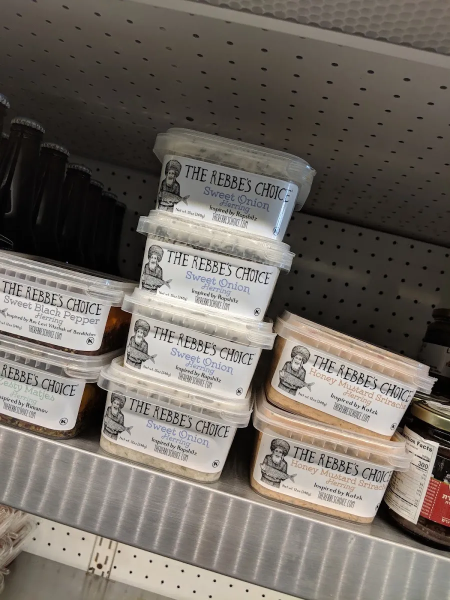 Geffen Gourmet — photo 6