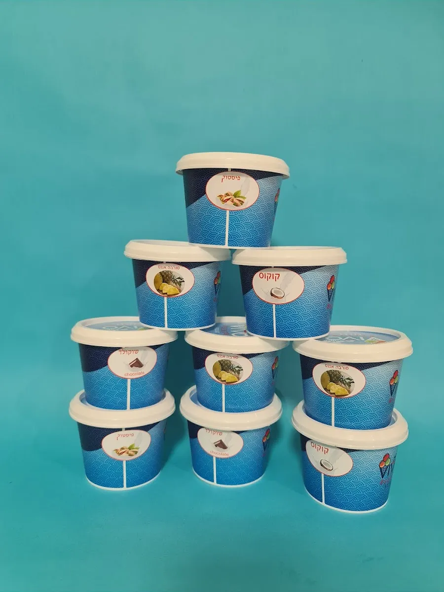 Gelato Vivo — foto 9
