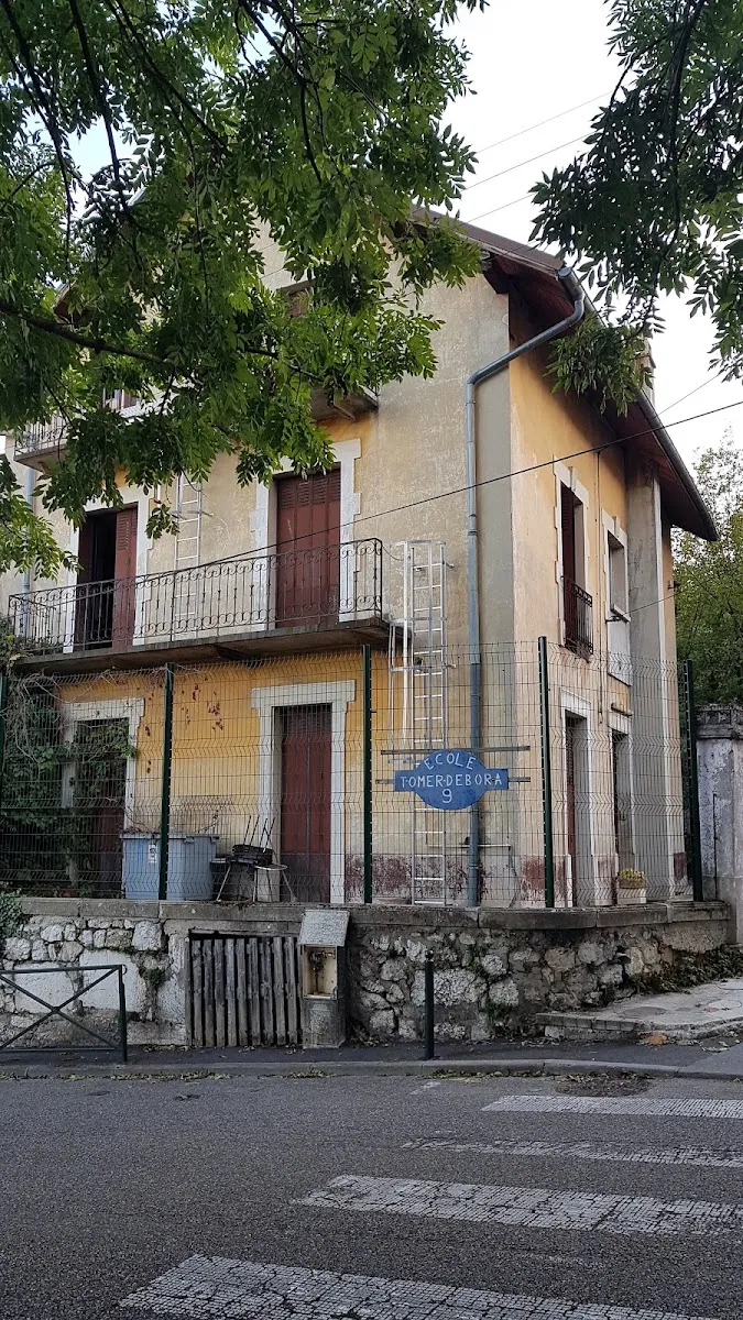 General High School Private Talmudique — foto 2