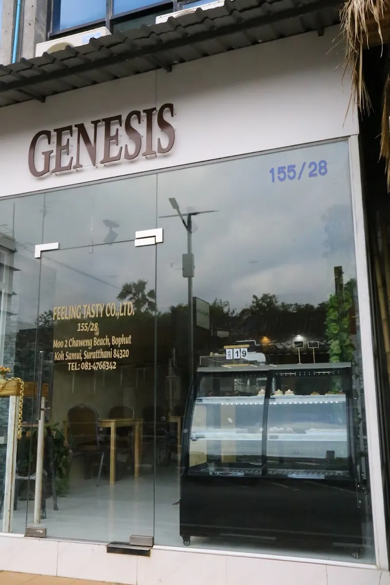Genesis Bakery