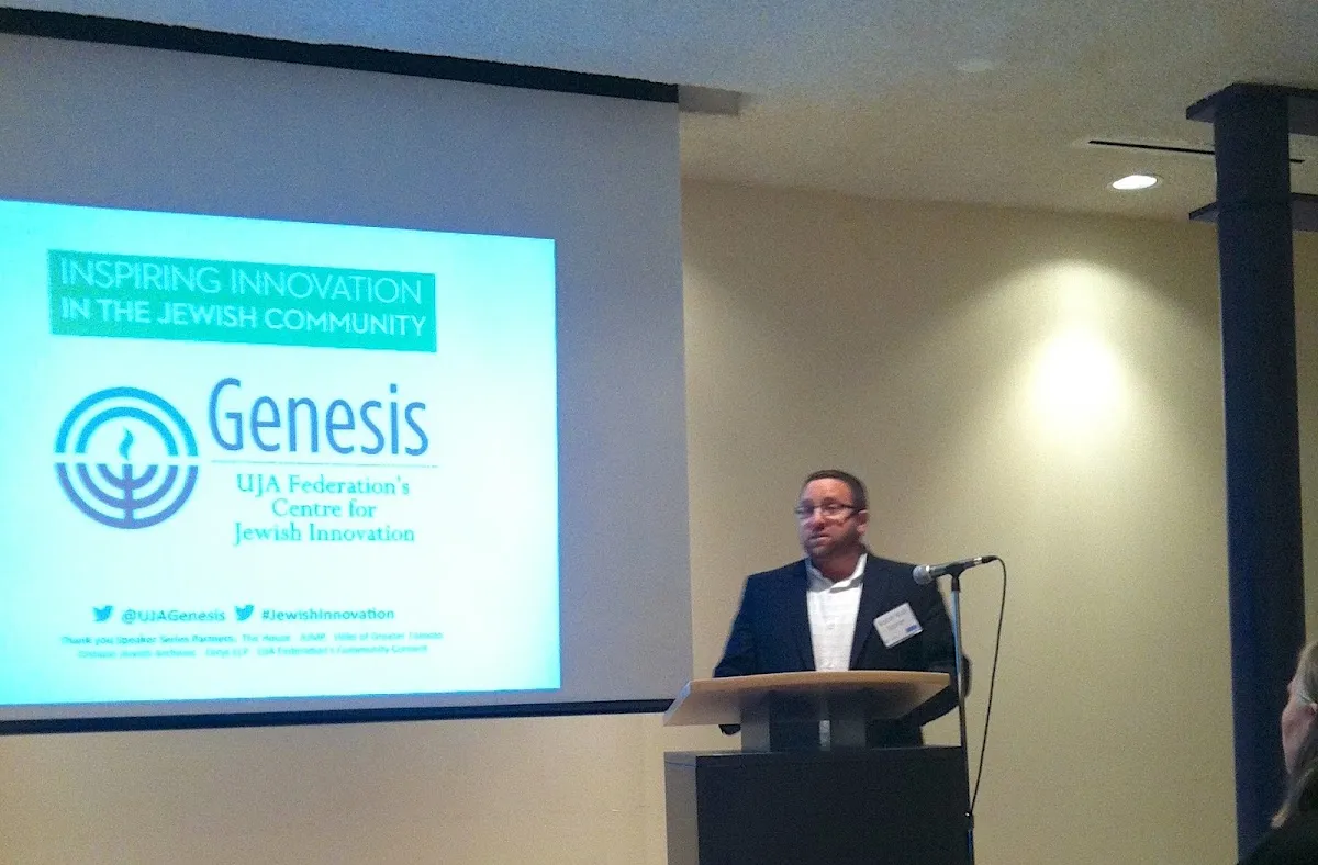Genesis UJA Federation's Centre for Jewish Innovation — photo 2