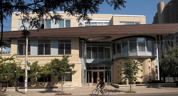 Genesis UJA Federation's Centre for Jewish Innovation — photo 4
